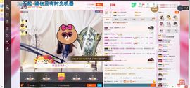 可乐瞎胡闹🎵主播照片