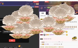 柔情似水佳期如梦！主播照片