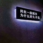 Mr劉少