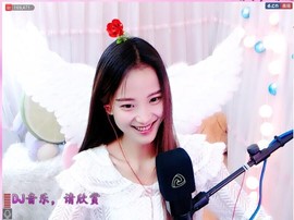 🐒馨主播照片