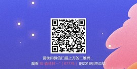 ℳ.休～*主播照片