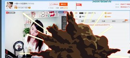 ☆缘☆酒妹主播照片