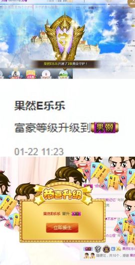 小果❤️求过任务主播照片