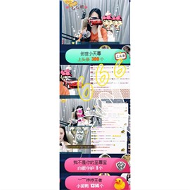 ︶￣迷你ღ女神吖♫主播照片