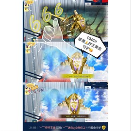 ︶￣迷你ღ女神吖♫主播照片