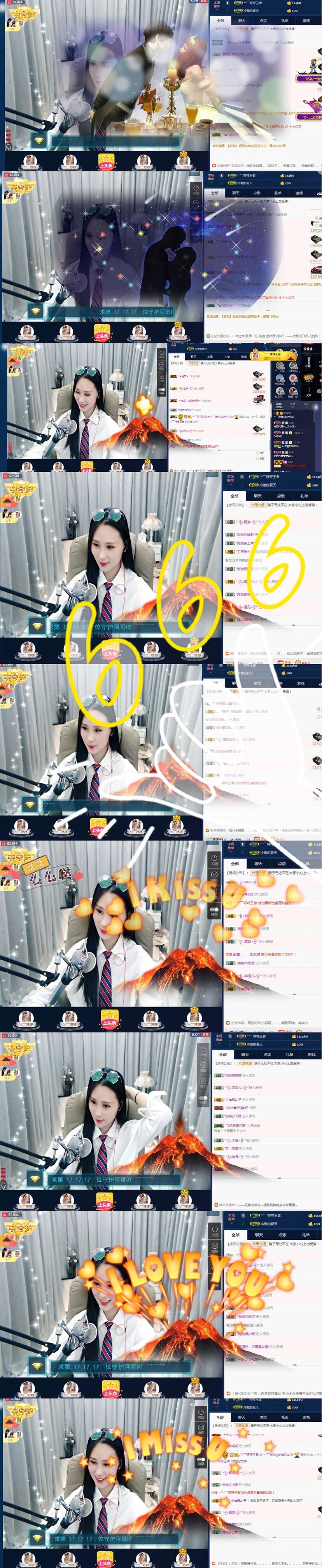 ︶￣迷你ღ女神吖♫的主播照片