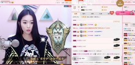 汐汐爱你们奥等我回来主播照片
