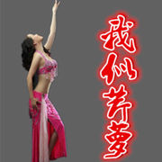 ♡べ.夜北...的头像