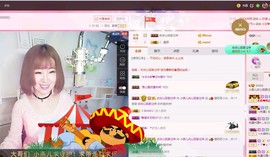 一只雁~主播照片