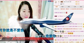 ℒℴvℯ玲妹妹♪♪主播照片