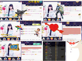 じ☆ve燕★儿主播照片
