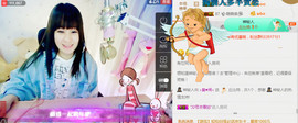 ╰❥闹等你ღ主播照片