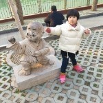我真爱吃土豆