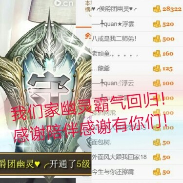 岚☆若冰♂的图片
