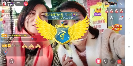 广西玲玲🌻的图片