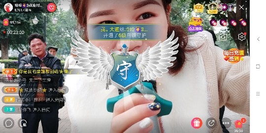 广西玲玲🌻的图片