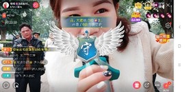 广西玲玲🌻主播照片
