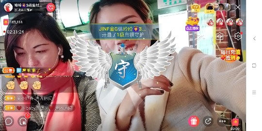 广西玲玲🌻的图片