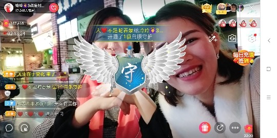 广西玲玲🌻的图片