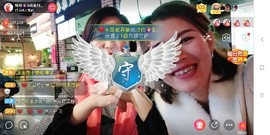 广西玲玲🌻主播照片