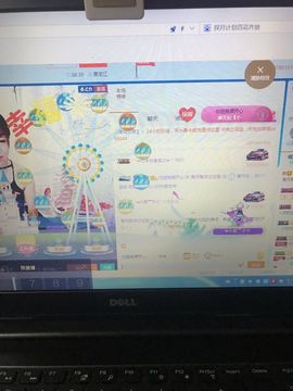 丹从心开始求老板主播照片