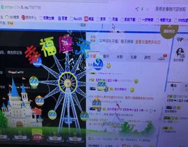 ♬默默✨小蛮宝☞🌜主播照片