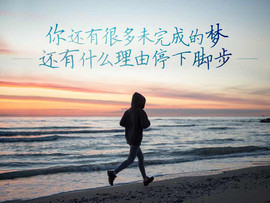 ^九封^主播照片