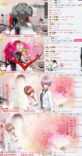 ☆诺熙💞很甜主播照片