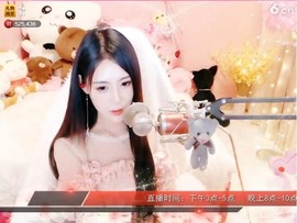 陆七萬主播照片