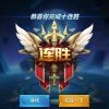 灰狼kf