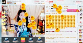 ☁＂挽清主播照片