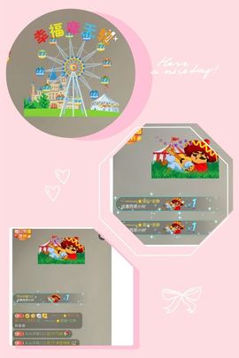 乖“我们的回忆，😘主播照片