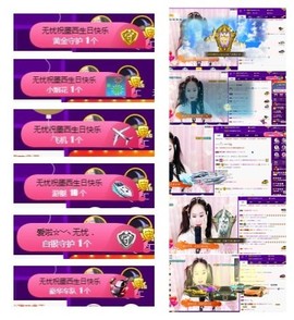 ♫Mr、墨西ლ主播照片