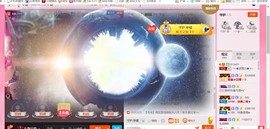 ╰ゞ✿迷雪儿✿ゞ╮主播照片