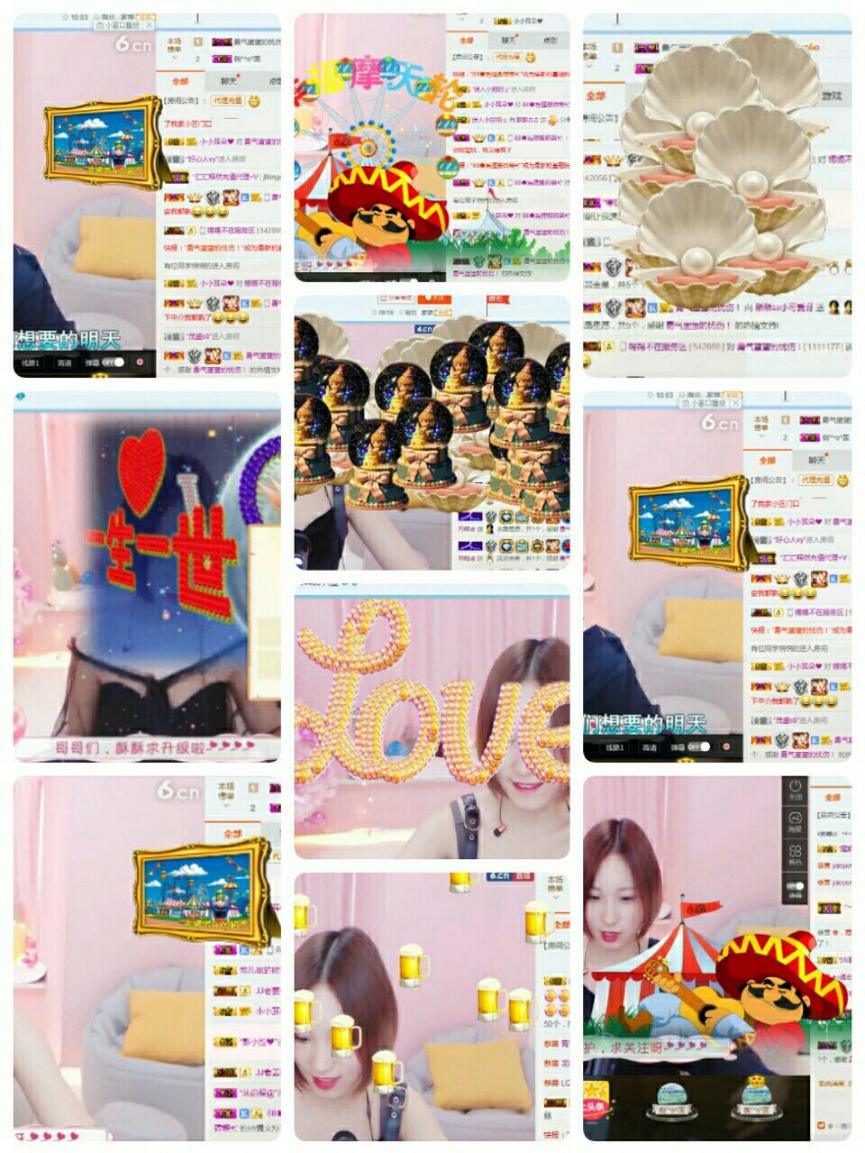 酥酥小可爱呀的主播照片