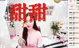 嘻甜甜主播照片