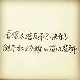 俺de微笑百度搜不到主播照片