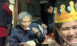 逍遥快活的人主播照片