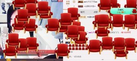 言~儿太难了主播照片