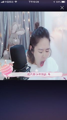 何以生南笙主播照片