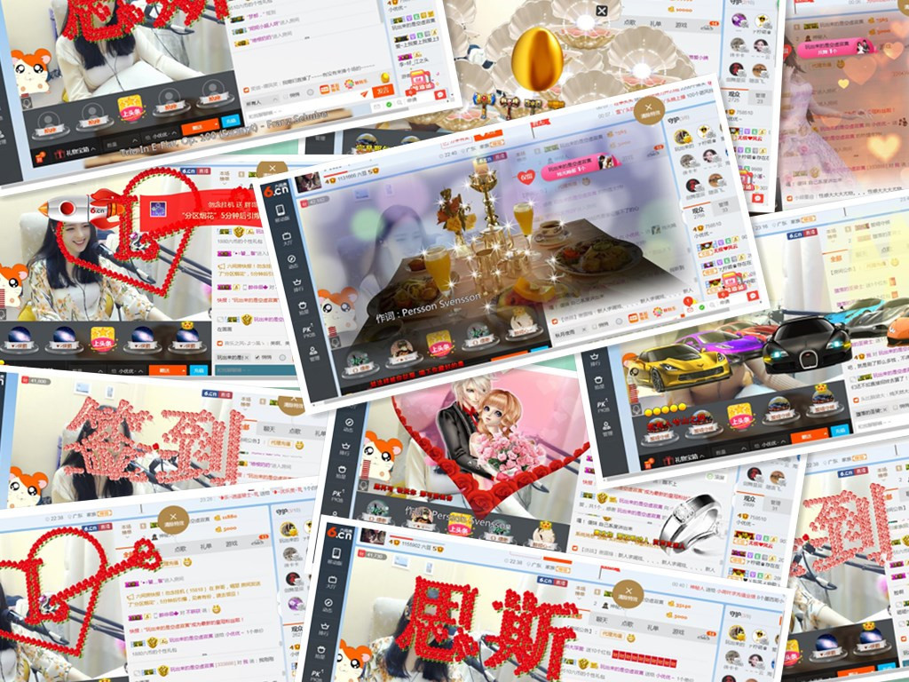 小优优～的主播照片