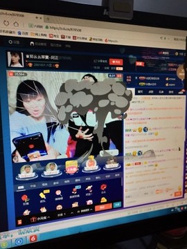 阿正VS翠感恩有你主播照片