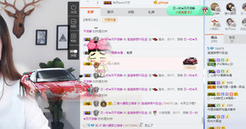 婷婷唱给你听~主播照片