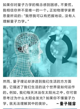 勇⑦气主播照片