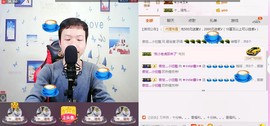 小鑫唱情歌主播照片