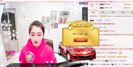 嘻甜甜主播照片