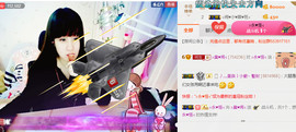 ╰❥闹等你ღ主播照片