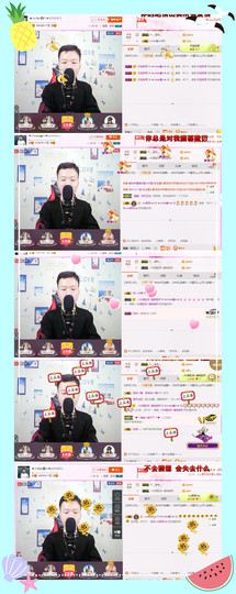 小鑫唱情歌主播照片