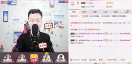 小鑫唱情歌主播照片