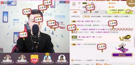 小鑫唱情歌主播照片